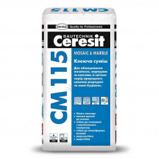 Белая клеевая смесь для мозаики и мрамора Ceresit СМ-115 (25кг)