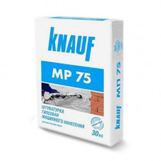 Штукатурка Knauf MP-75, 30кг
